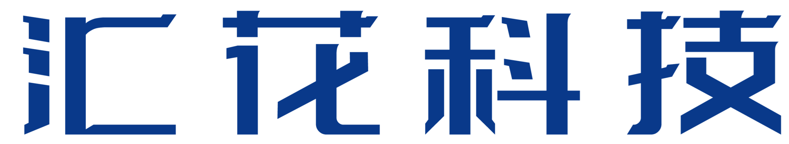 汇花科技 - 数字化智能建站与大数据服务专家